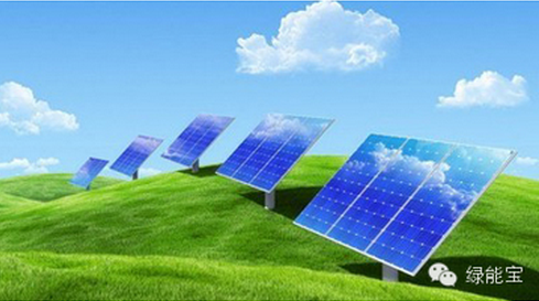 穹頂之下有光伏，綠能寶照亮綠色未來