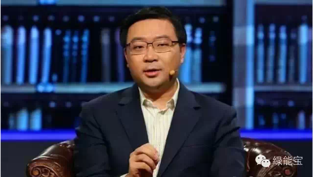 綠能寶-開啟能源互聯(lián)網(wǎng)新紀(jì)元